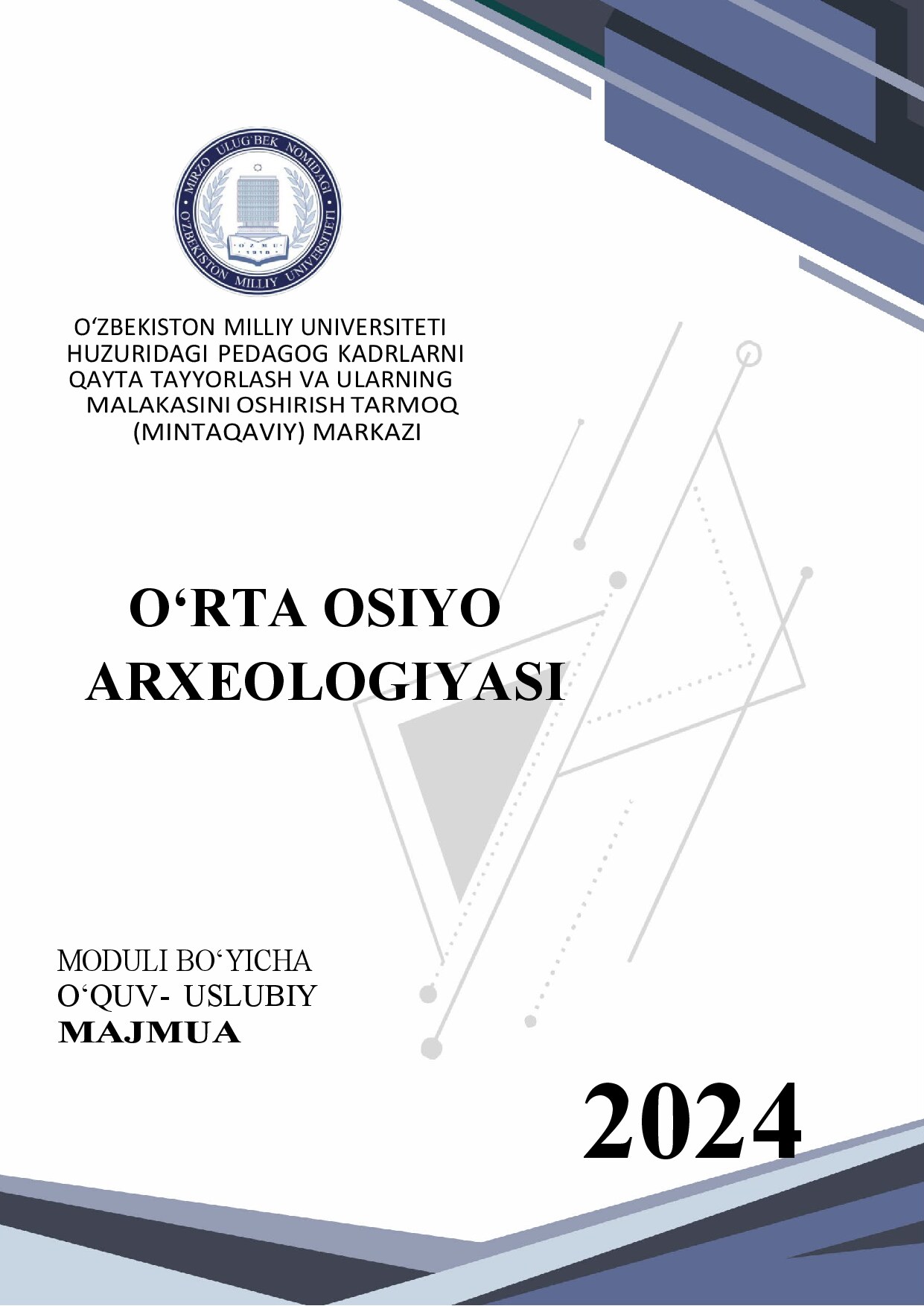 40a5a8f2a26933897430c03163b01c93