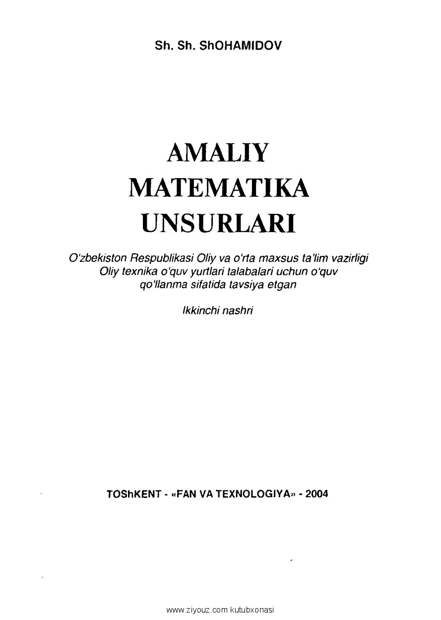 Amaliy matematika unsurlari (Sh.Shohamidov)