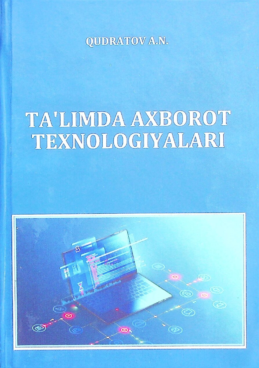 axbarot texnologiyalari
