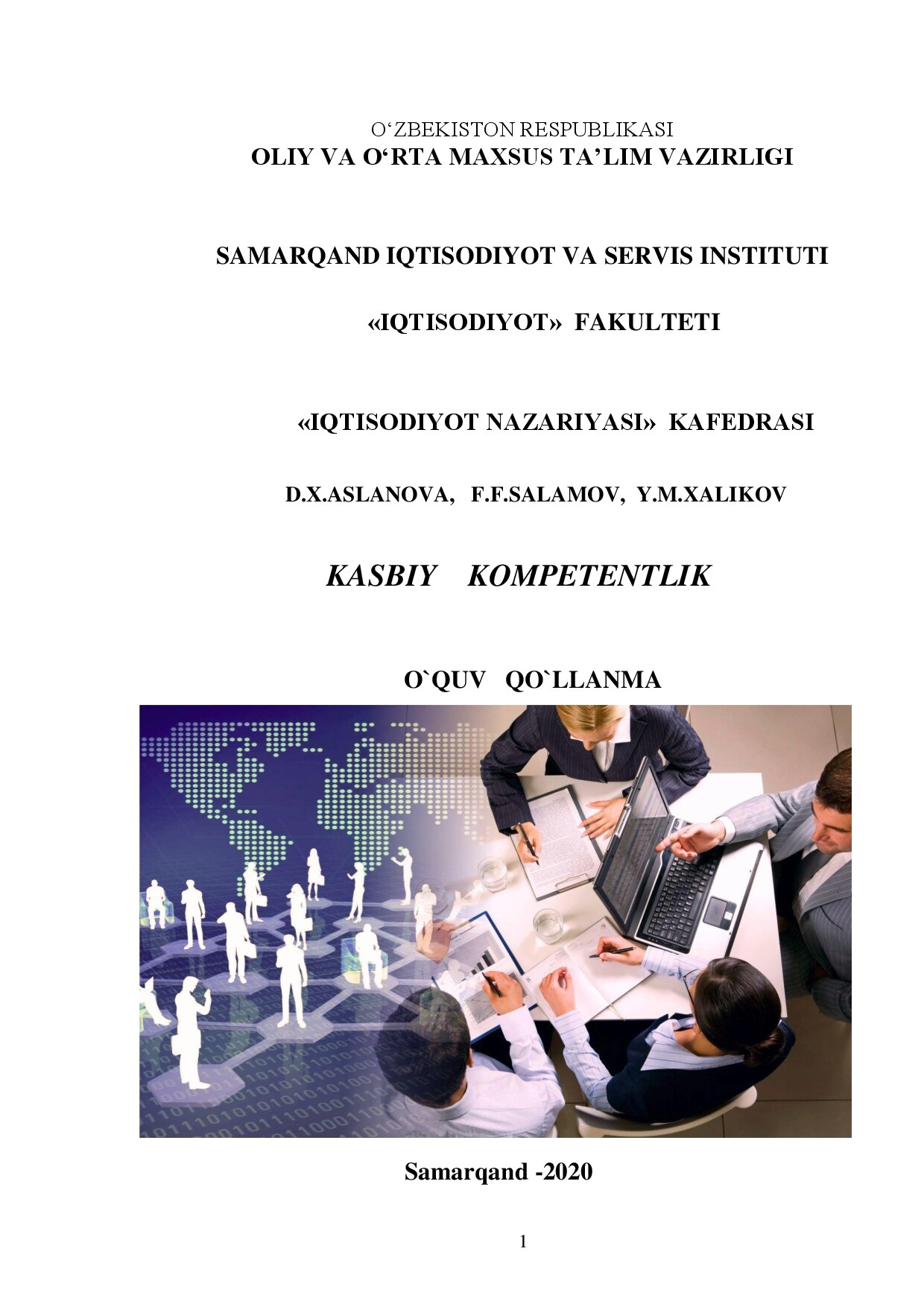 kasbiy konpetentlik 2020