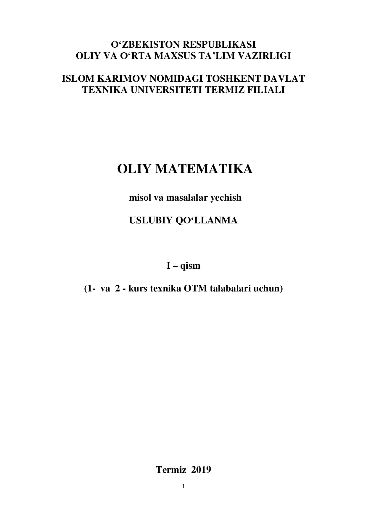 O’ZBEKIСTON RESPUBLIKASI