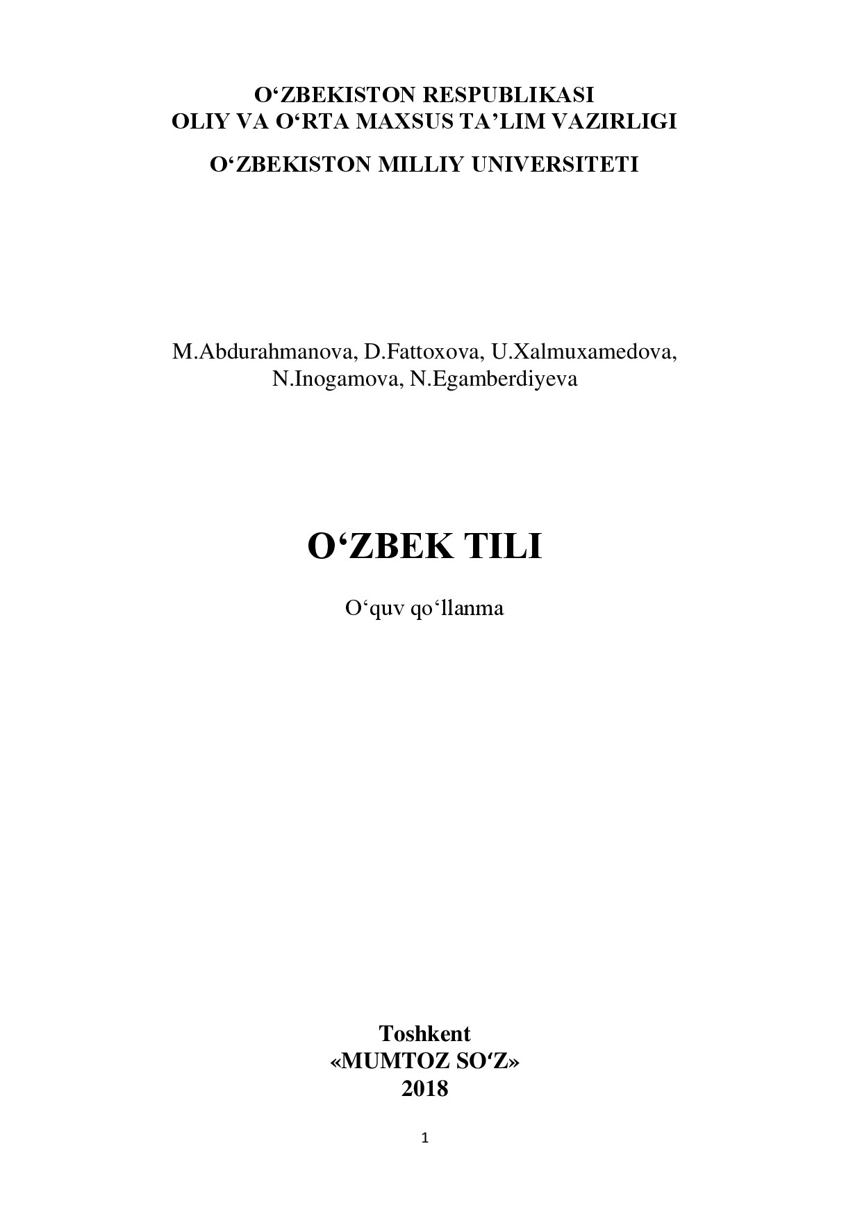 3ozbek-tili-mabduraxmonova-dfattoxova-2020