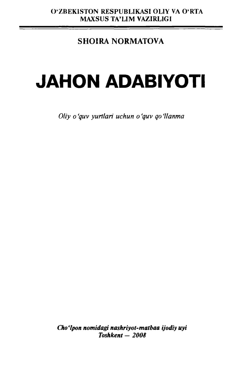 8normatova-shoirajahon-adabiyotipdf