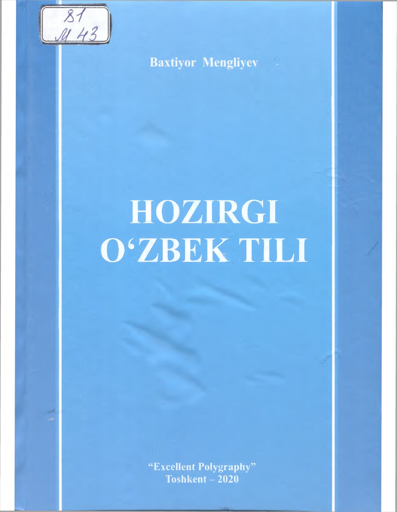 5b-mengliyev-hozirgi-ozbek-tili