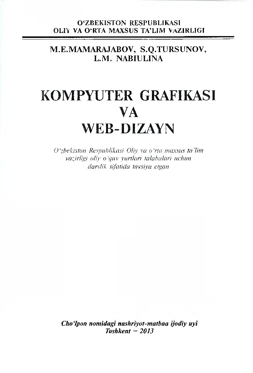 25kompyuter-grafikasi-va-web-dizay-php-web-dizayn
