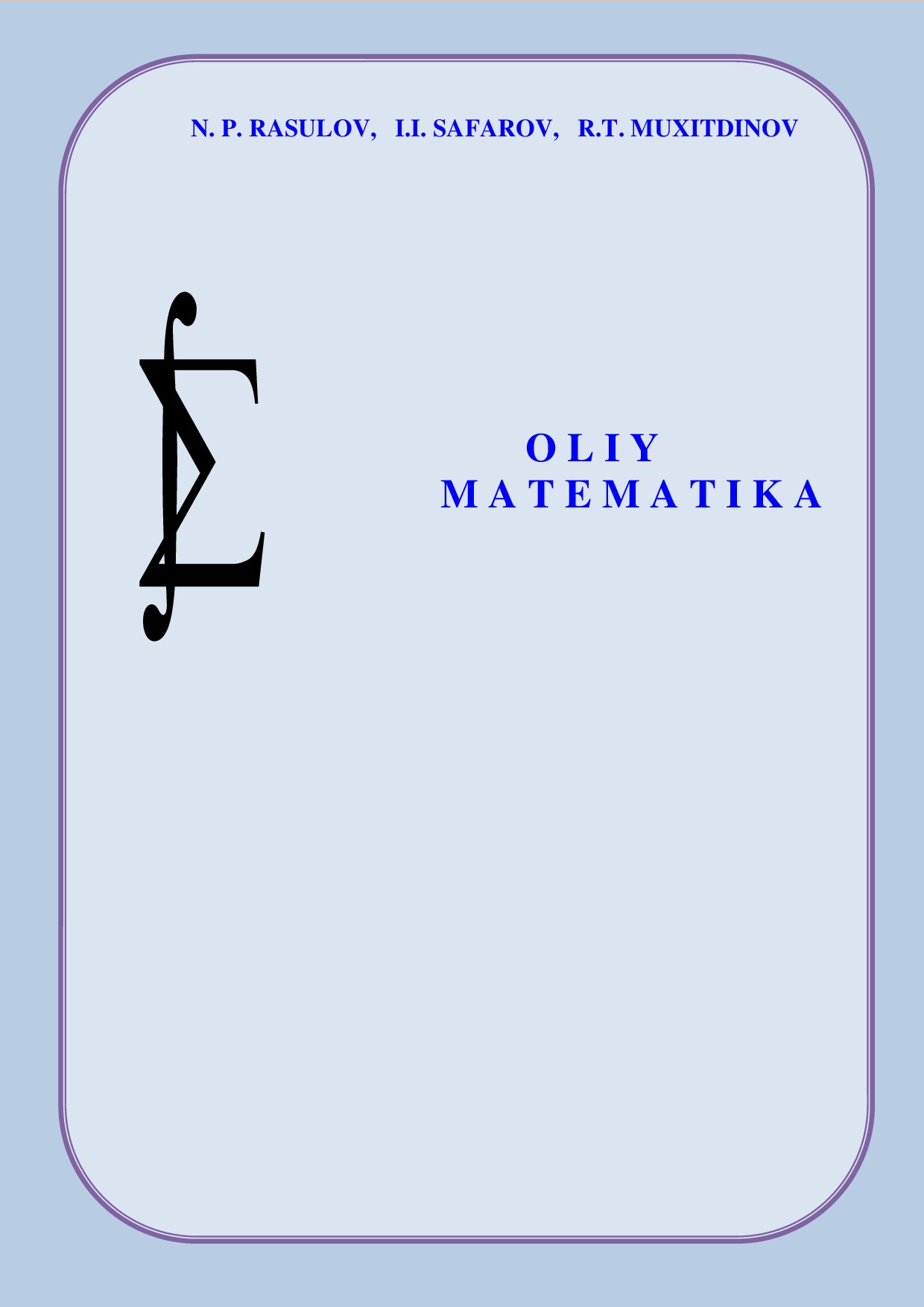 Oliy matematika